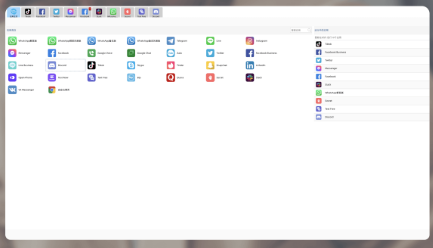 HelloWorld谁可以看我