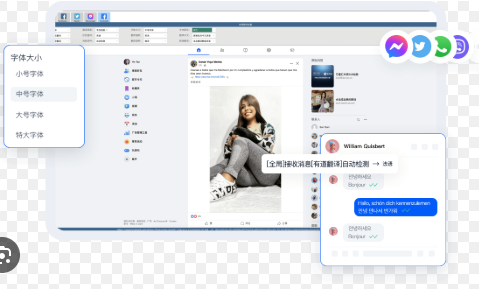 HelloWorld翻译软件怎么一次翻几百个商品 HelloWorld翻译软件怎么一次翻几百个商品